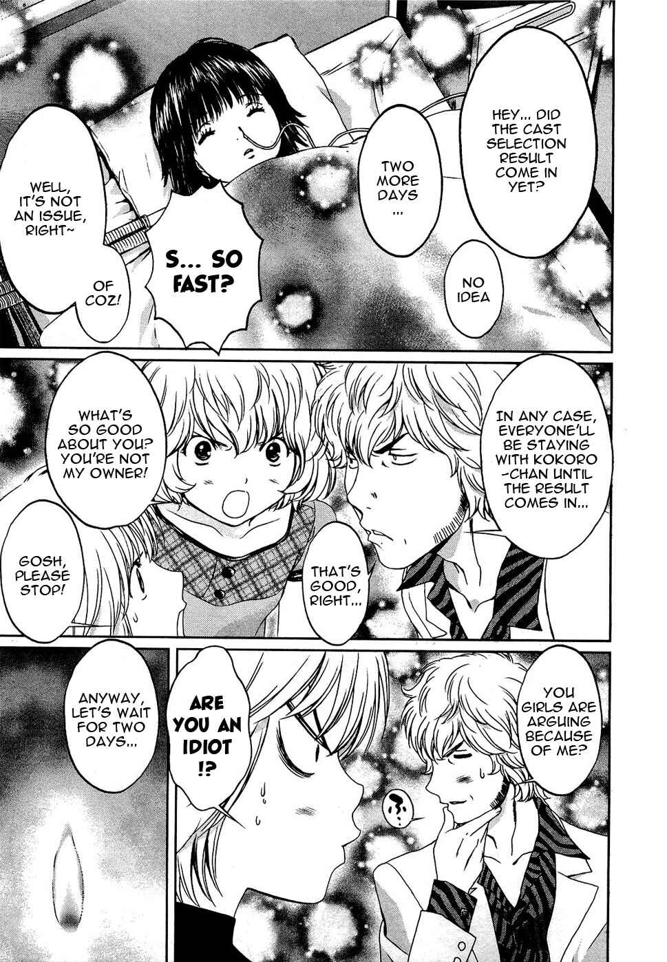 Page 8 Chapter 54 Baka to Boin