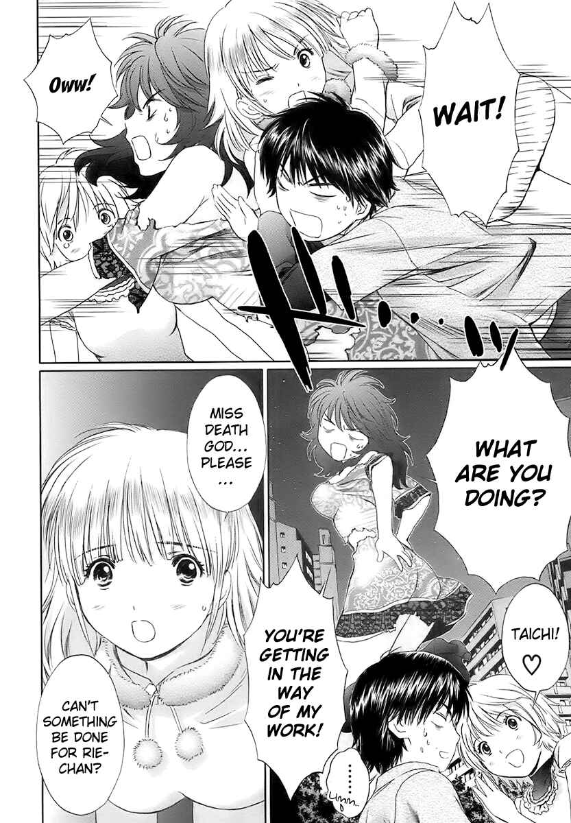 Page 13 Chapter 18 Baka to Boin
