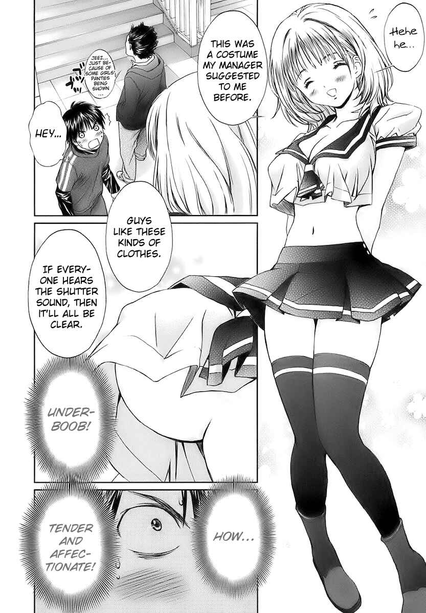 Page 14 Chapter 21 Baka to Boin