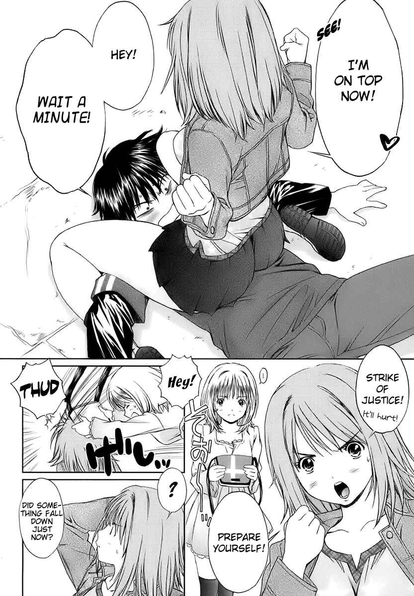 Page 4 Chapter 21 Baka to Boin