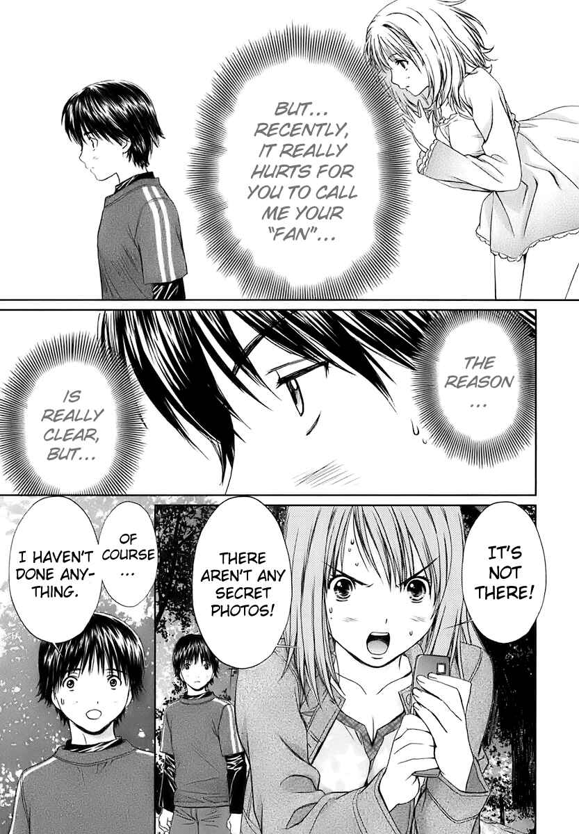 Page 7 Chapter 21 Baka to Boin