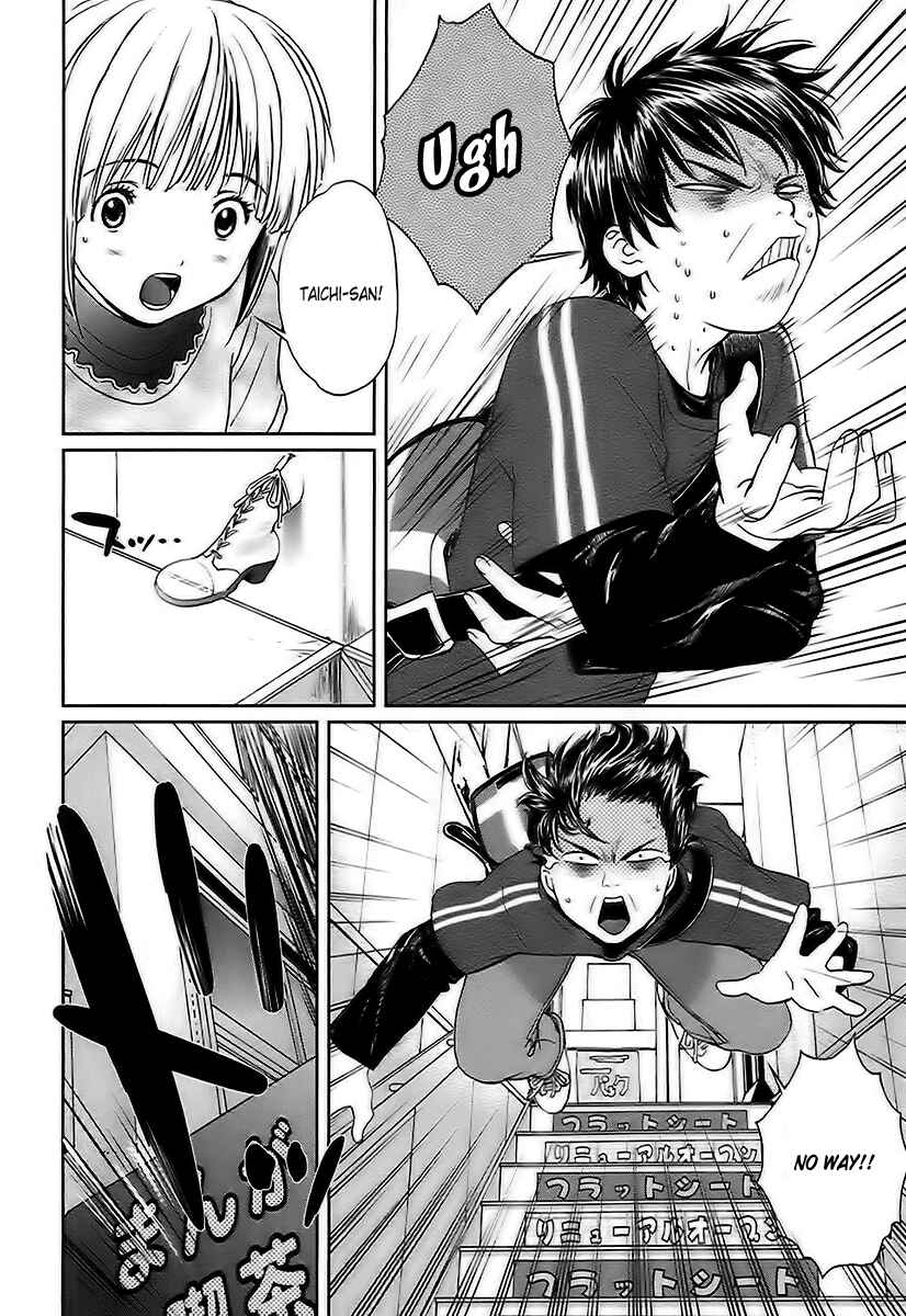 Page 14 Chapter 4 Baka to Boin