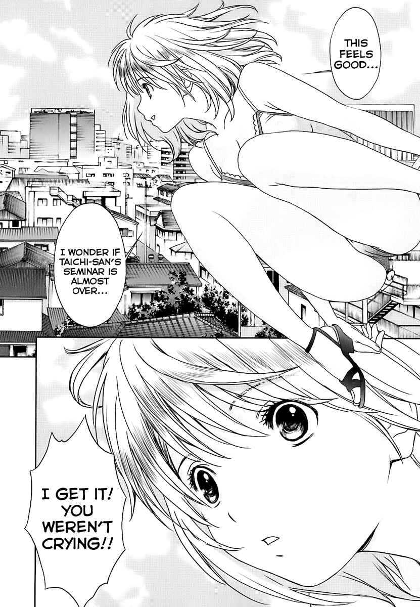 Page 8 Chapter 28 Baka to Boin