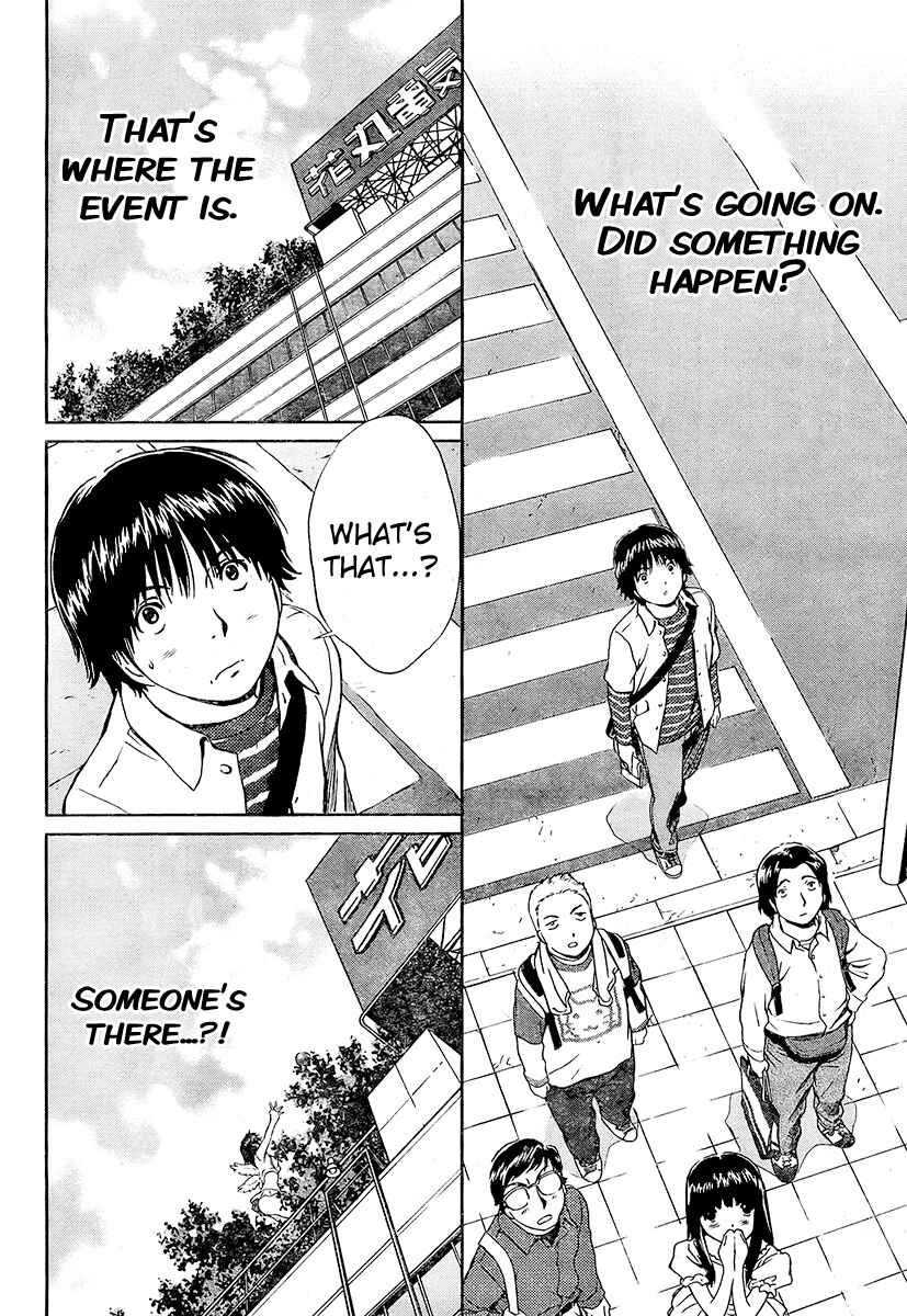 Page 10 Chapter 1 Baka to Boin