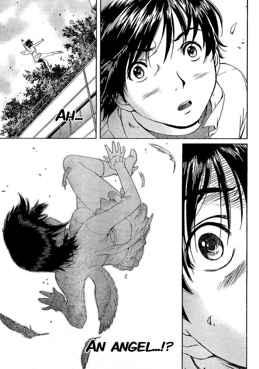 Page 11 Chapter 1 Baka to Boin