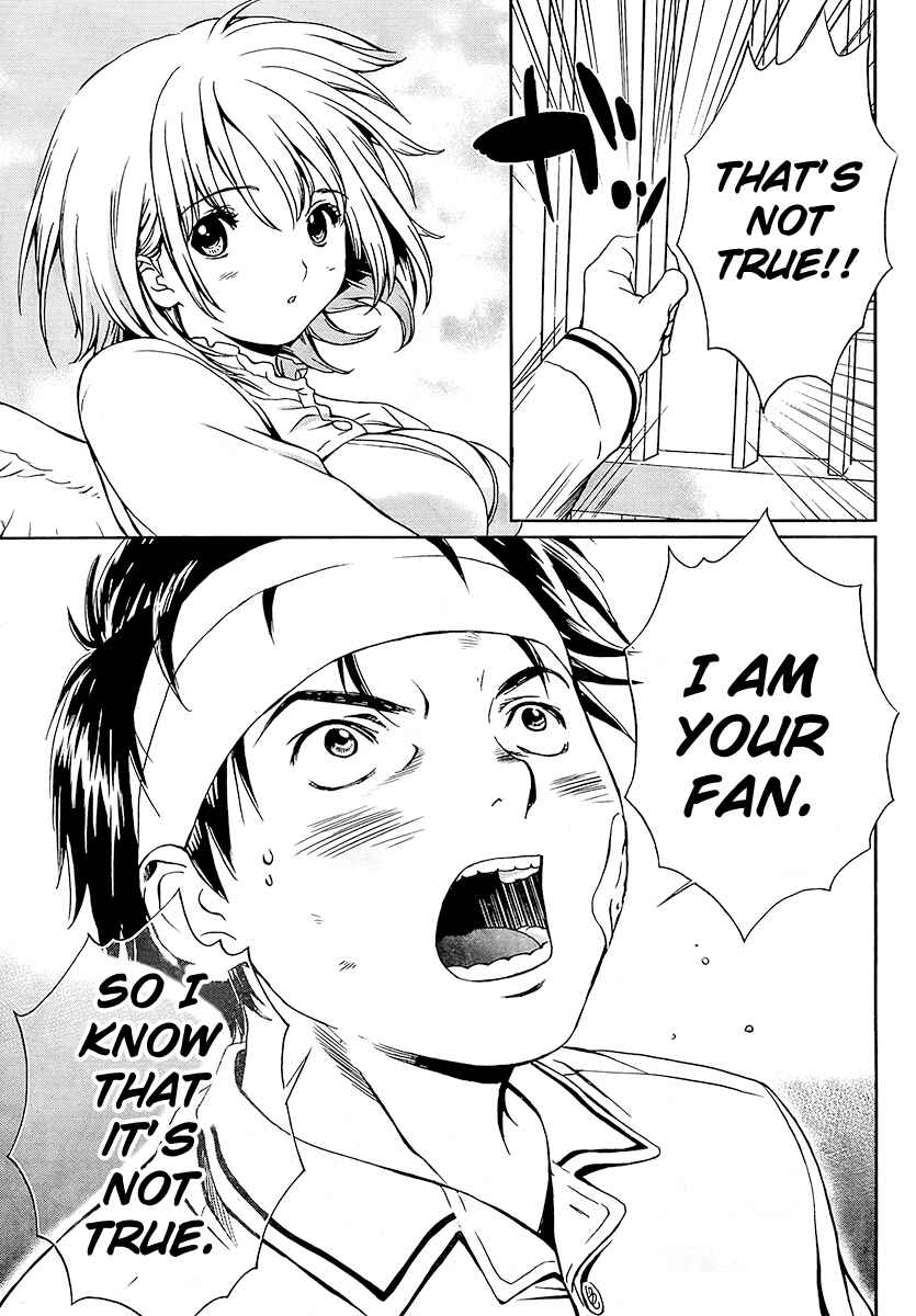 Page 32 Chapter 1 Baka to Boin