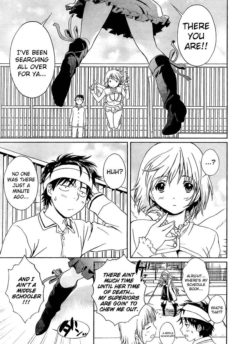 Page 36 Chapter 1 Baka to Boin