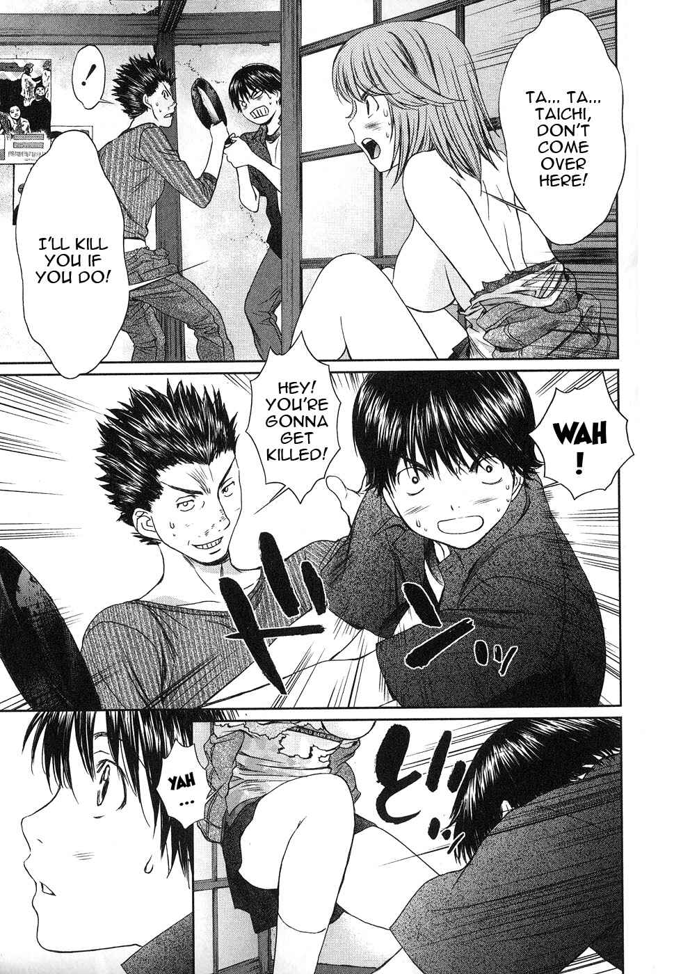 Page 10 Chapter 36 Baka to Boin