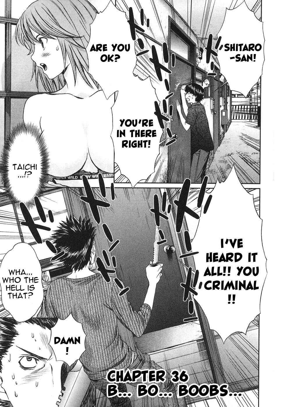Page 2 Chapter 36 Baka to Boin