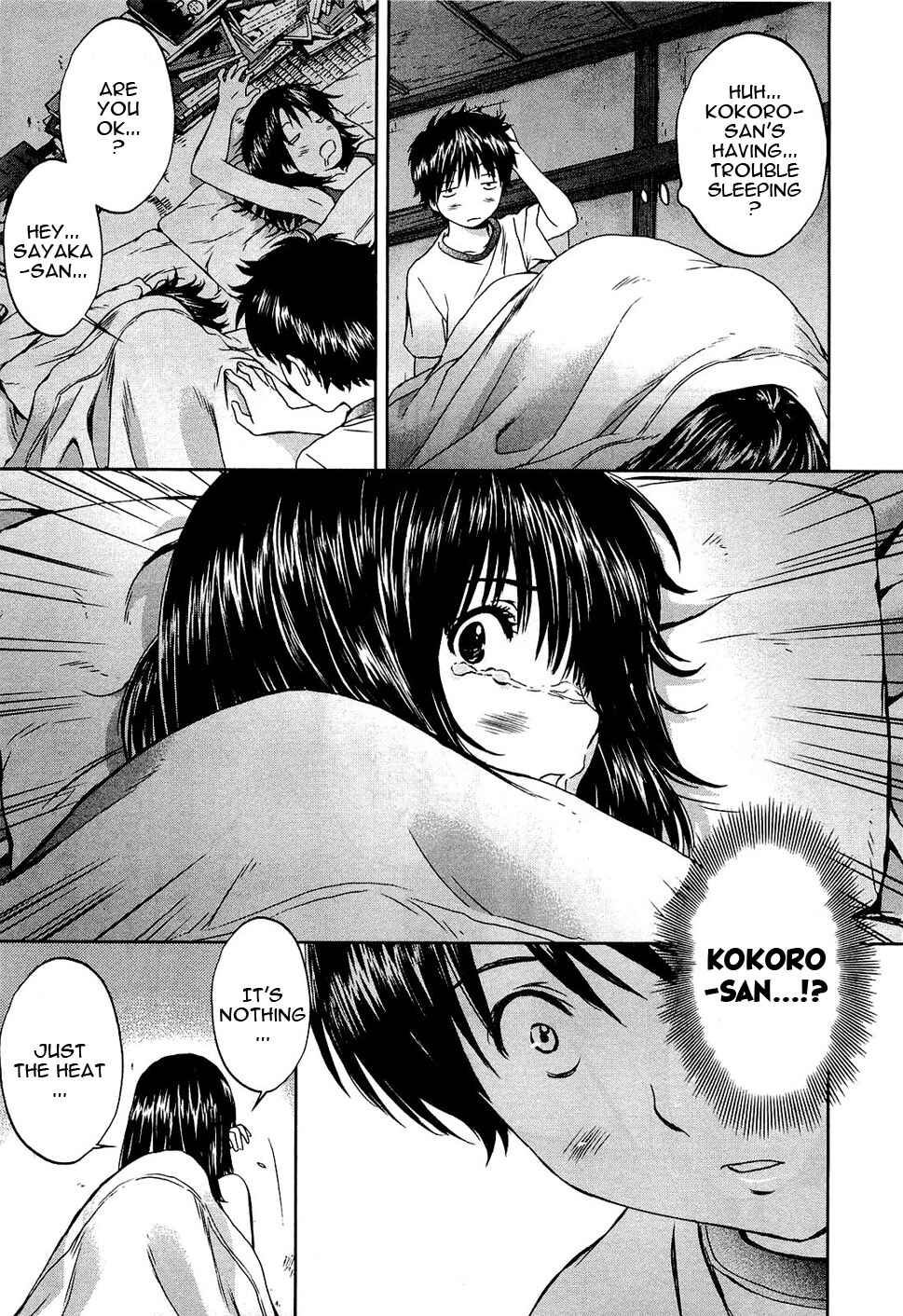 Page 10 Chapter 47 Baka to Boin