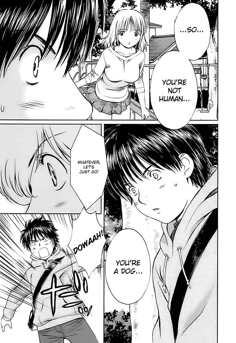 Page 11 Chapter 7 Baka to Boin