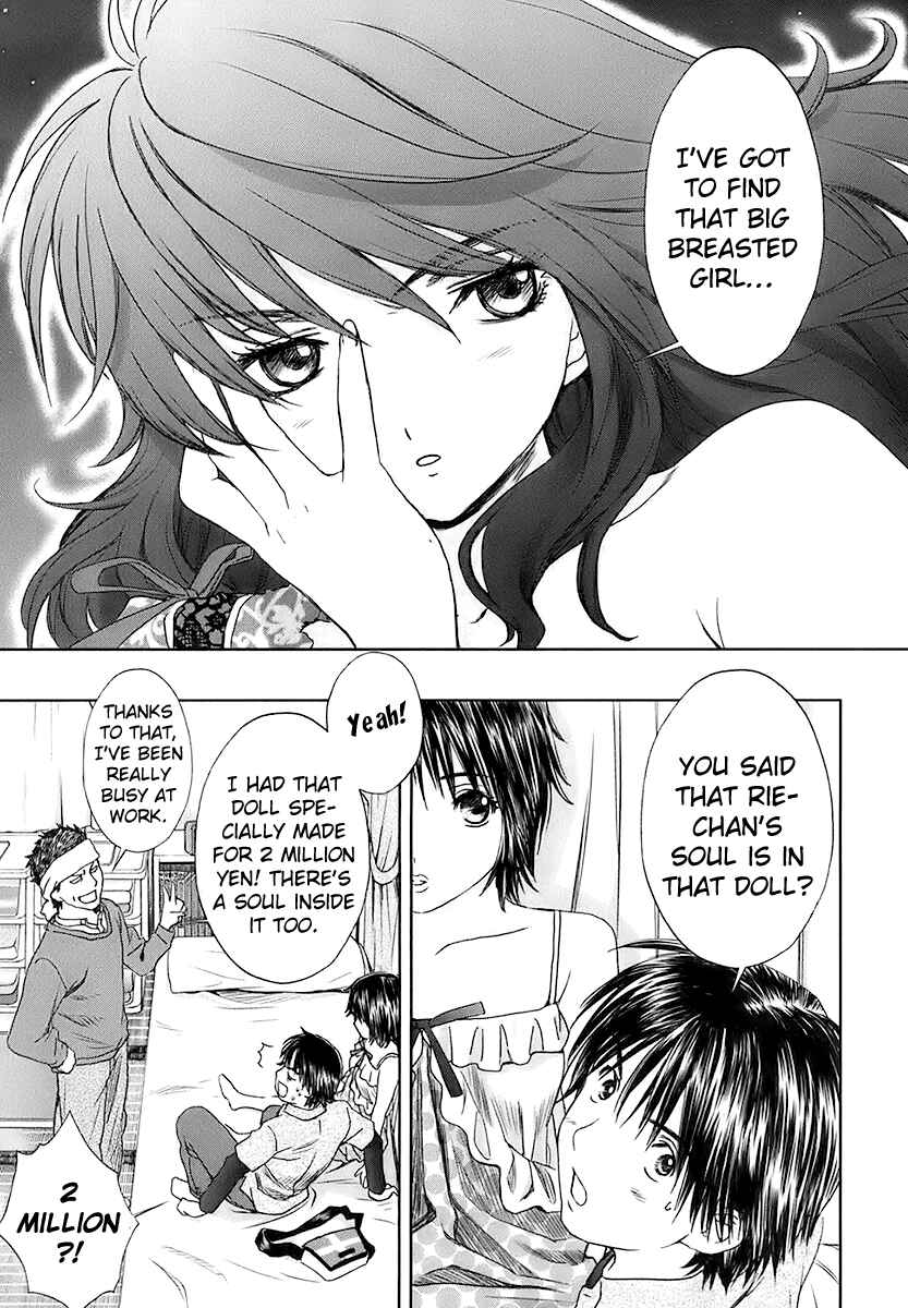 Page 9 Chapter 16 Baka to Boin