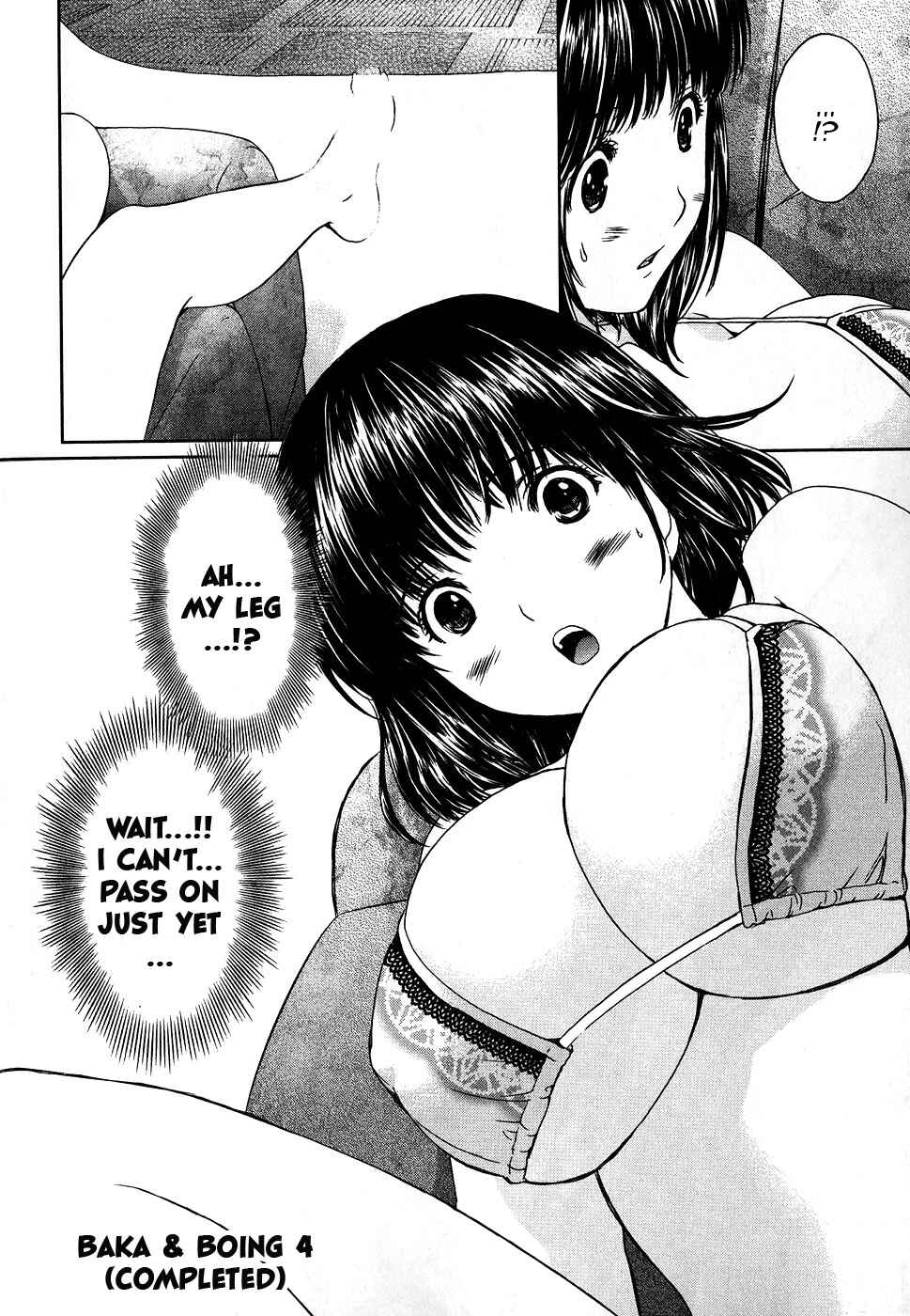 Page 17 Chapter 46 Baka to Boin