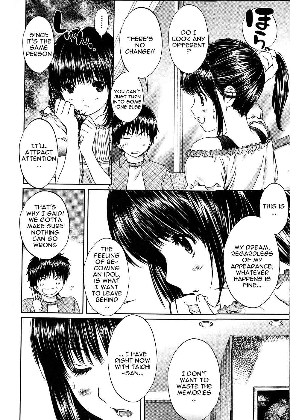 Page 7 Chapter 46 Baka to Boin