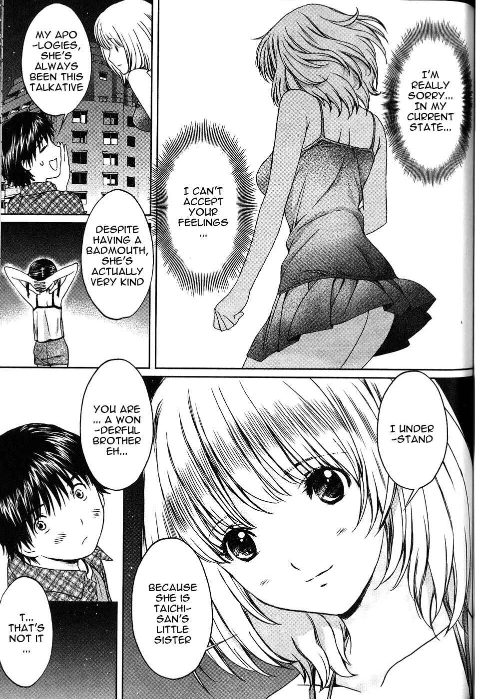 Page 10 Chapter 39 Baka to Boin