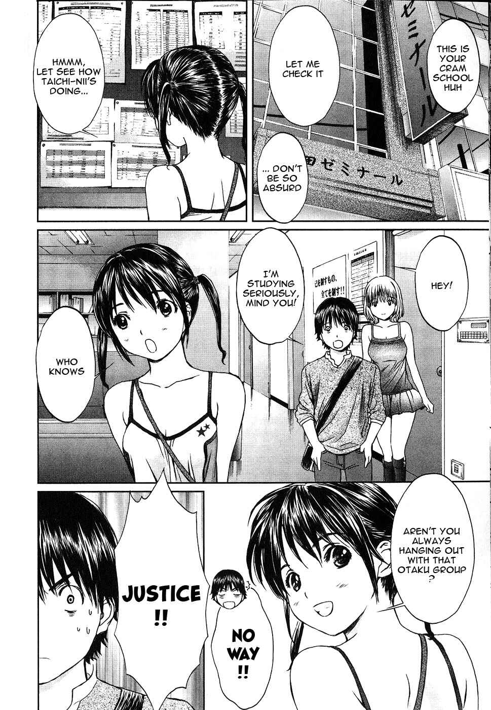 Page 11 Chapter 39 Baka to Boin