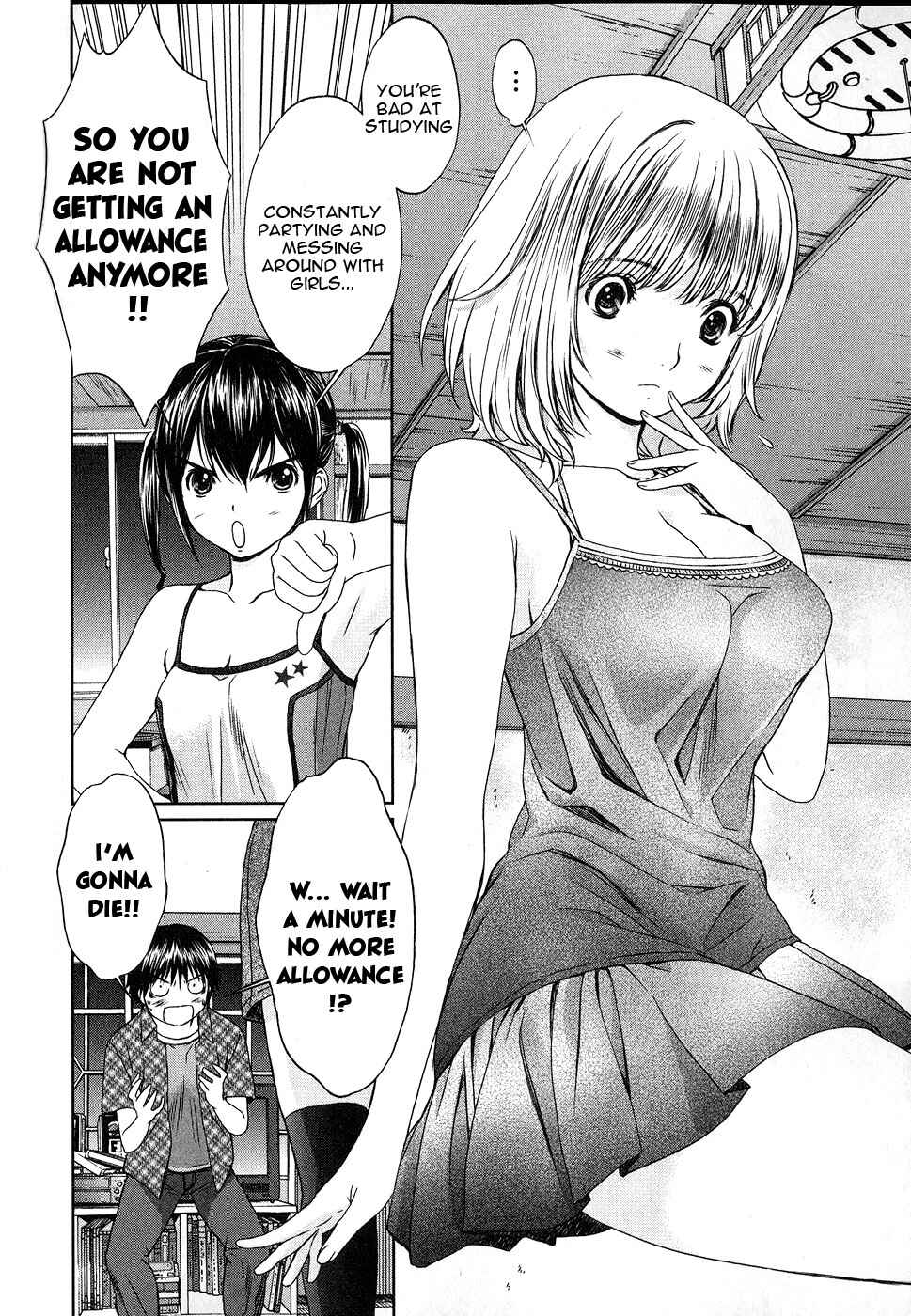Page 5 Chapter 39 Baka to Boin