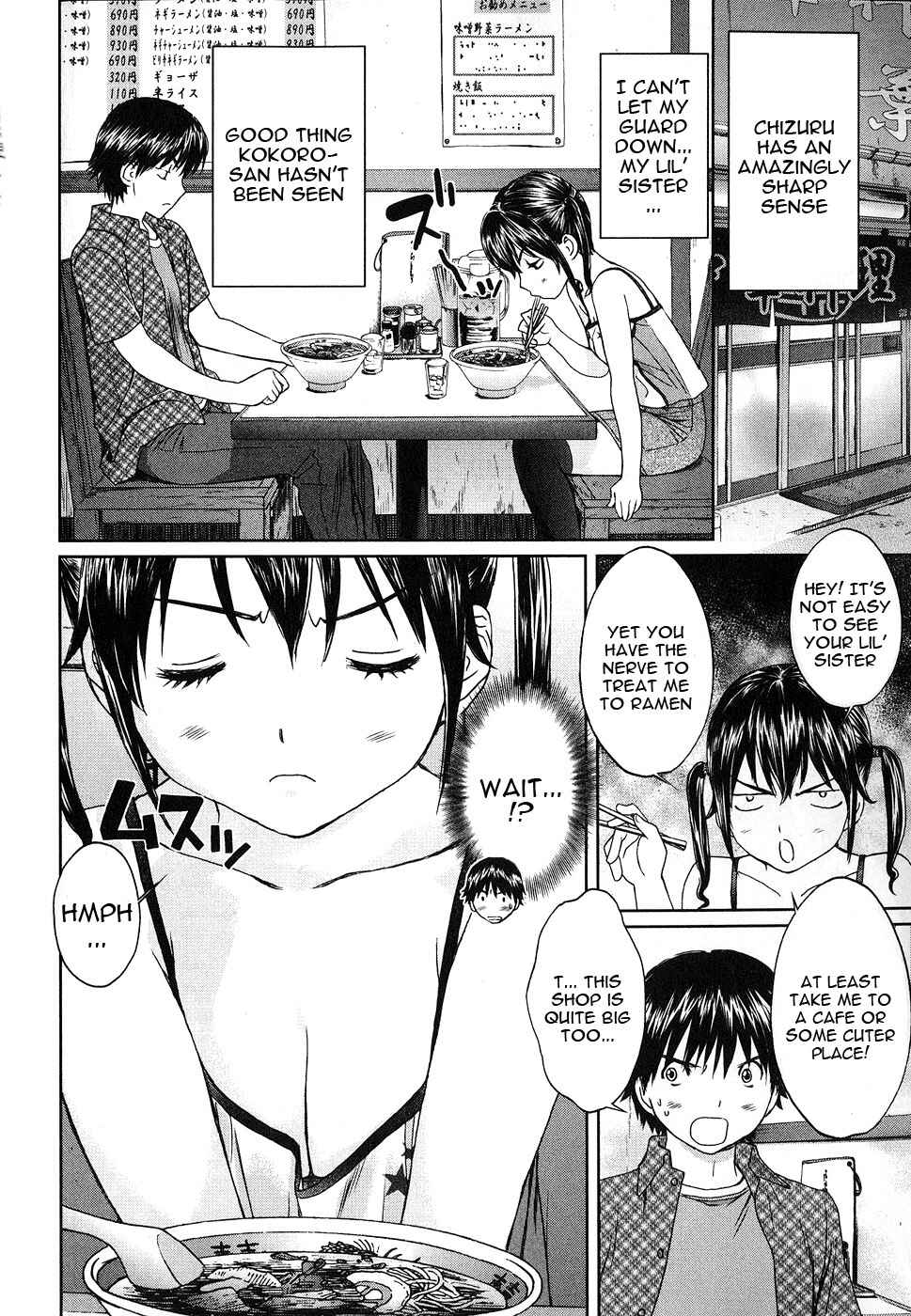 Page 7 Chapter 39 Baka to Boin