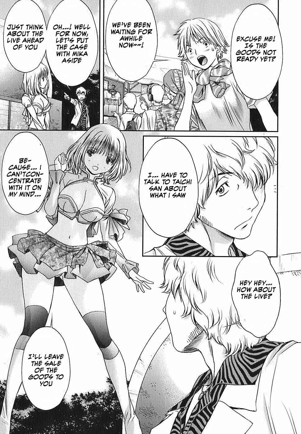 Page 6 Chapter 33 Baka to Boin