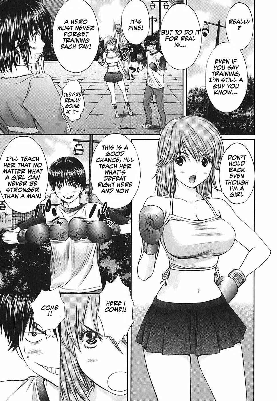 Page 8 Chapter 33 Baka to Boin