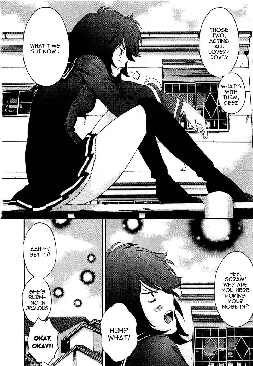 Page 11 Chapter 51 Baka to Boin
