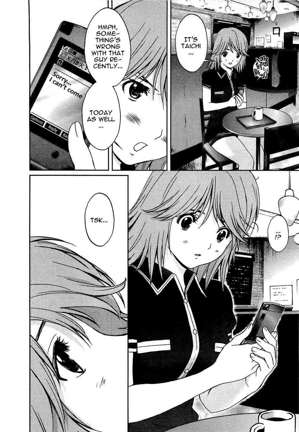 Page 9 Chapter 51 Baka to Boin