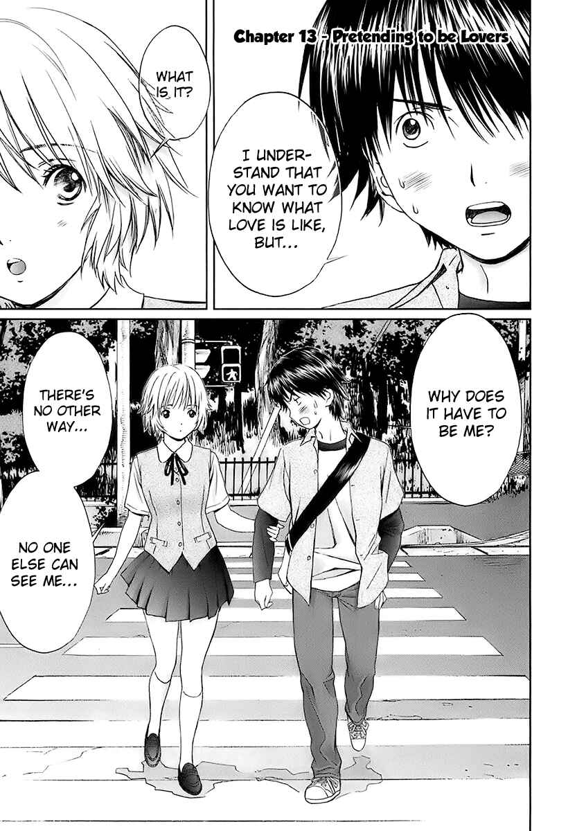 Page 1 Chapter 13 Baka to Boin