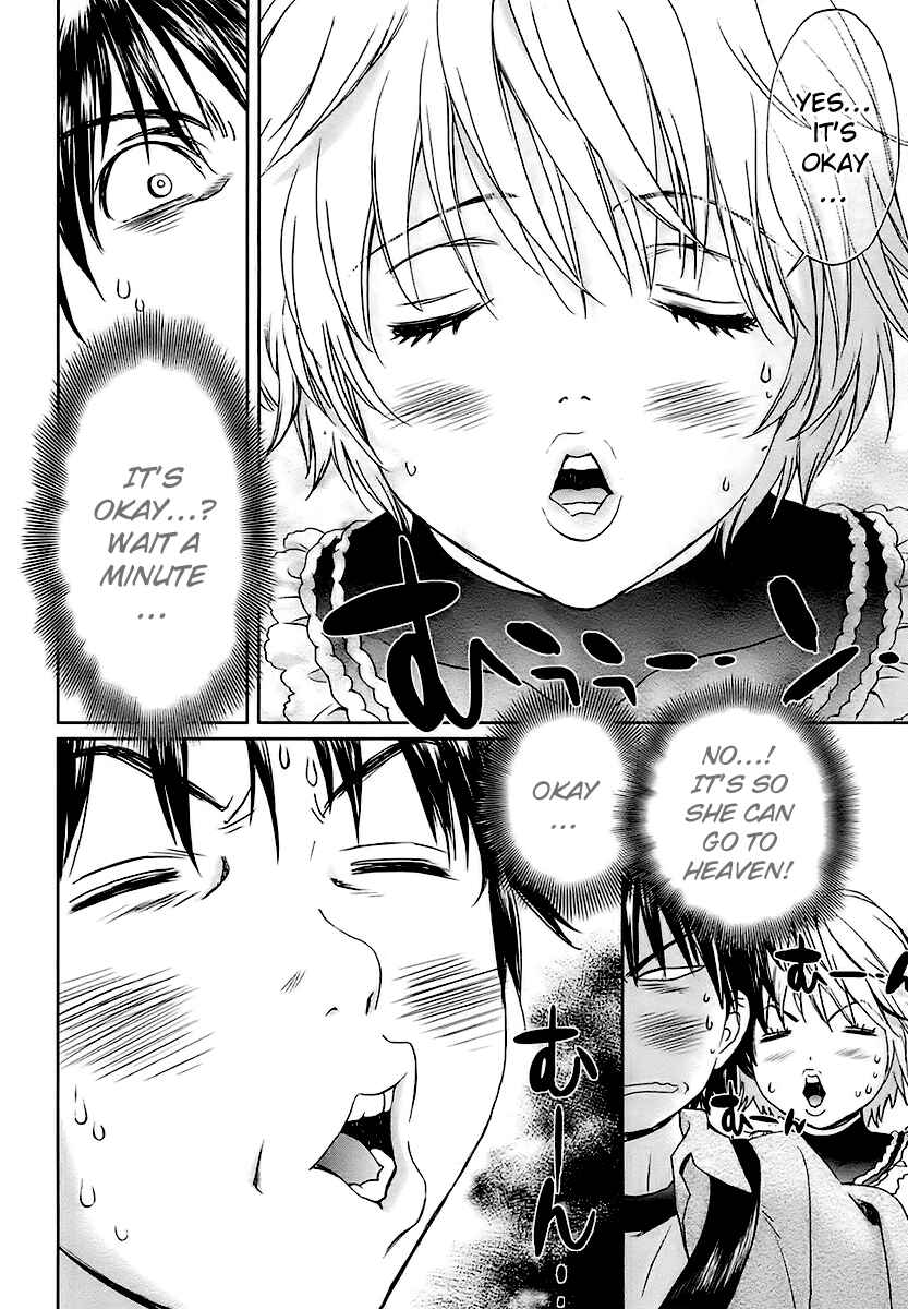 Page 15 Chapter 13 Baka to Boin