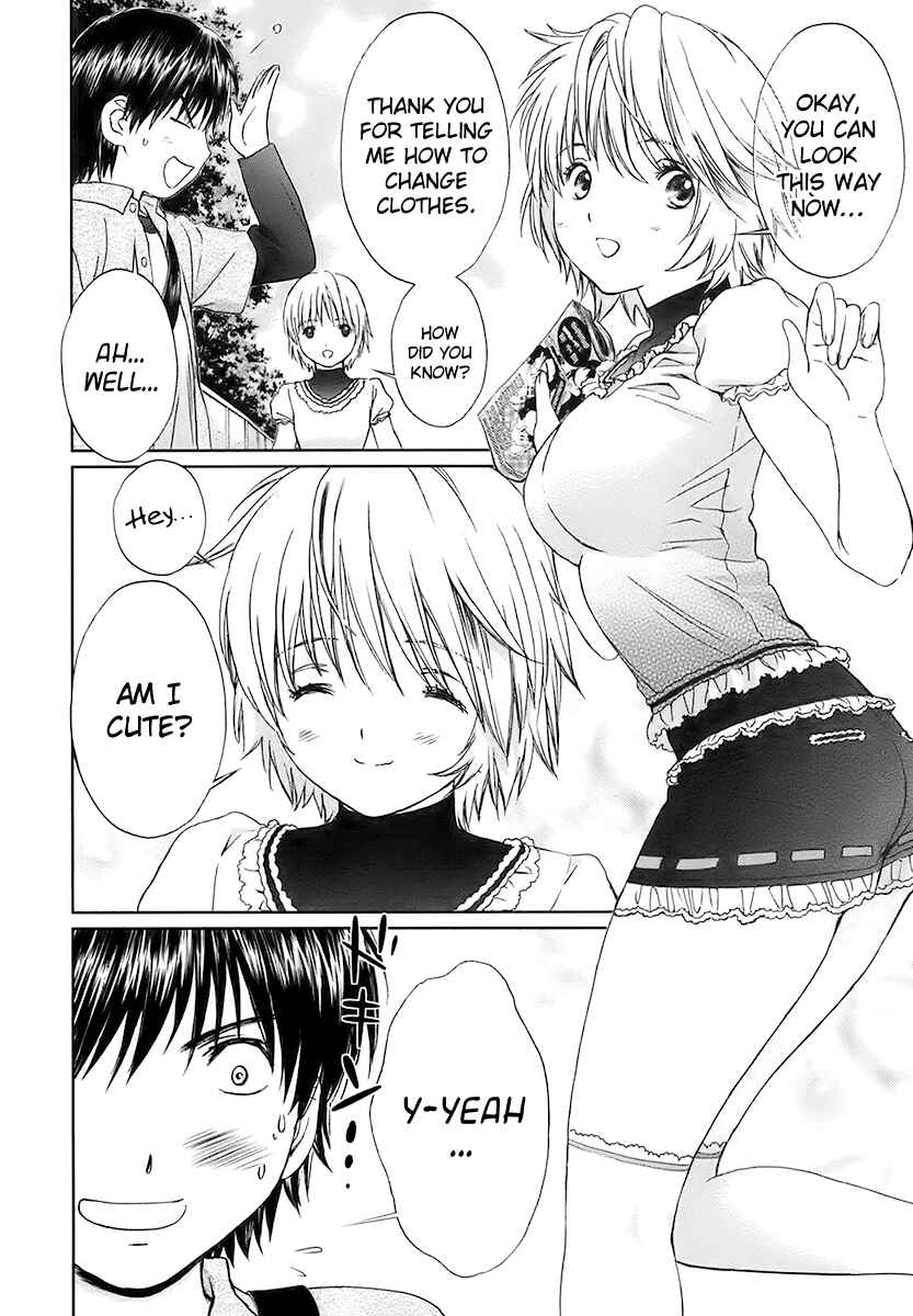 Page 3 Chapter 13 Baka to Boin