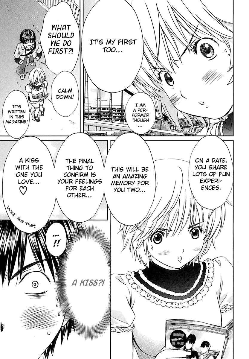Page 6 Chapter 13 Baka to Boin