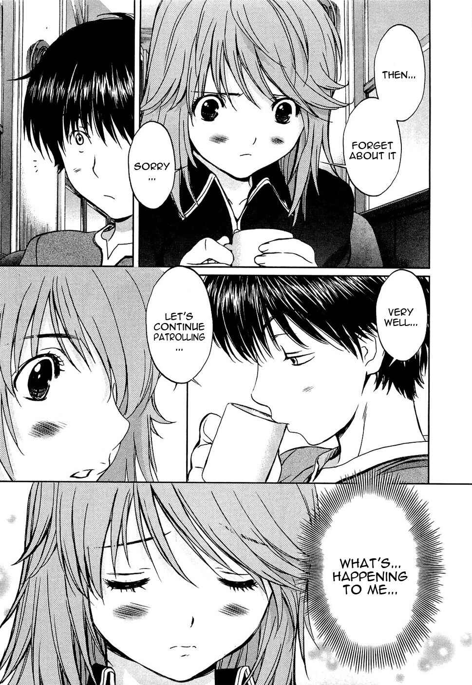 Page 12 Chapter 48 Baka to Boin