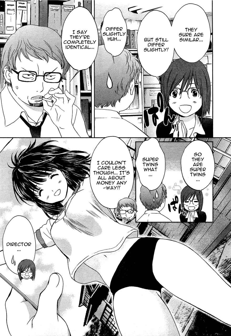 Page 4 Chapter 48 Baka to Boin
