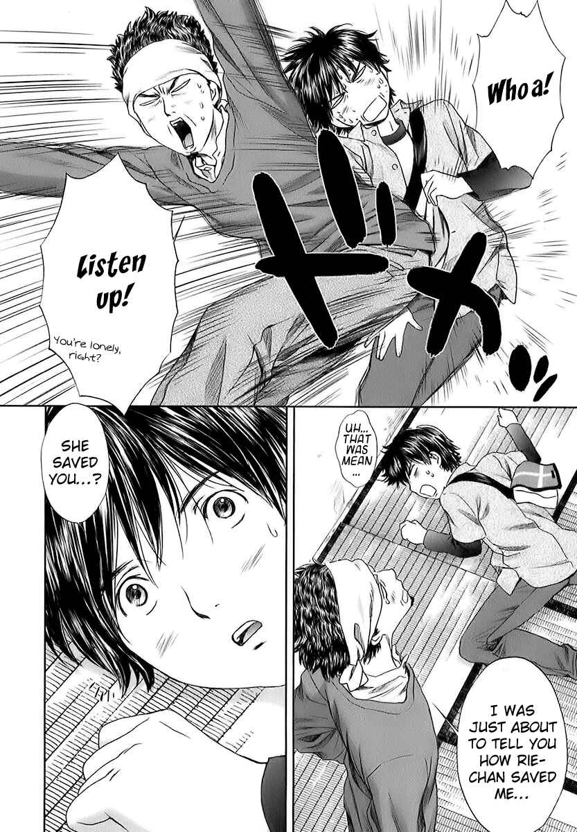 Page 10 Chapter 15 Baka to Boin