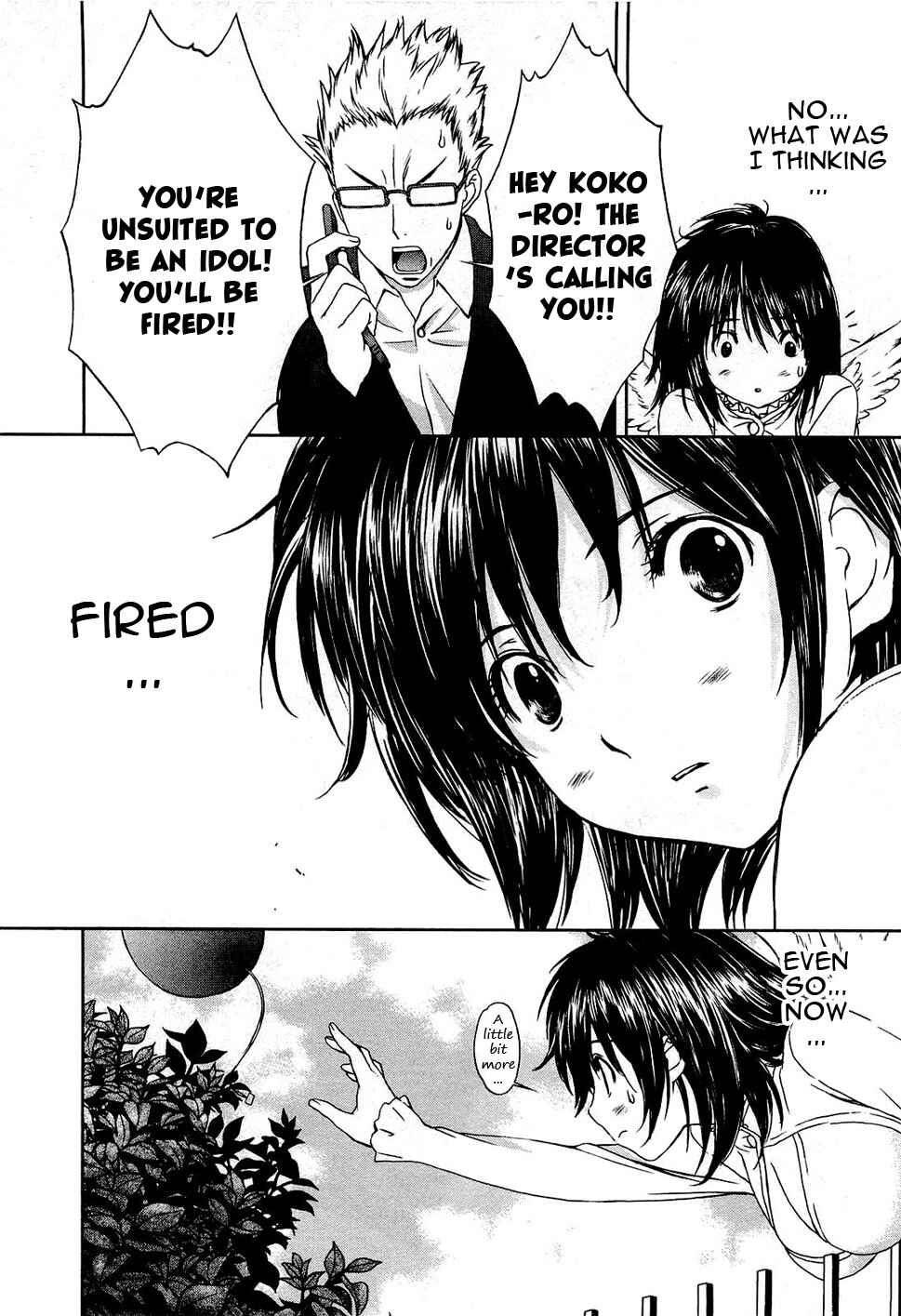 Page 24 Chapter 49 Baka to Boin