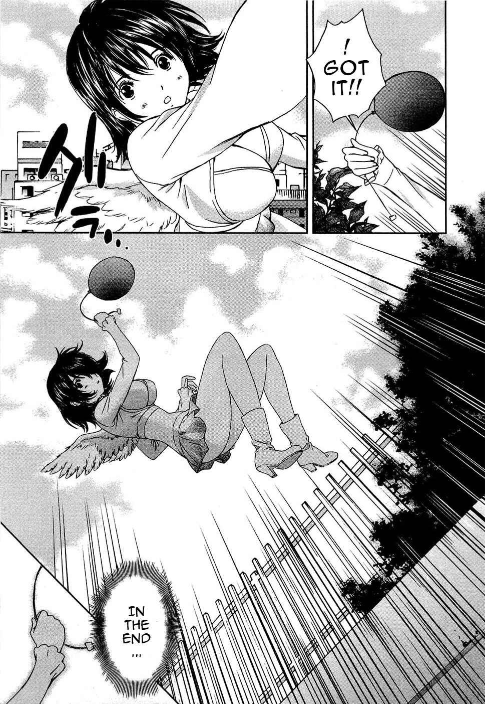 Page 25 Chapter 49 Baka to Boin