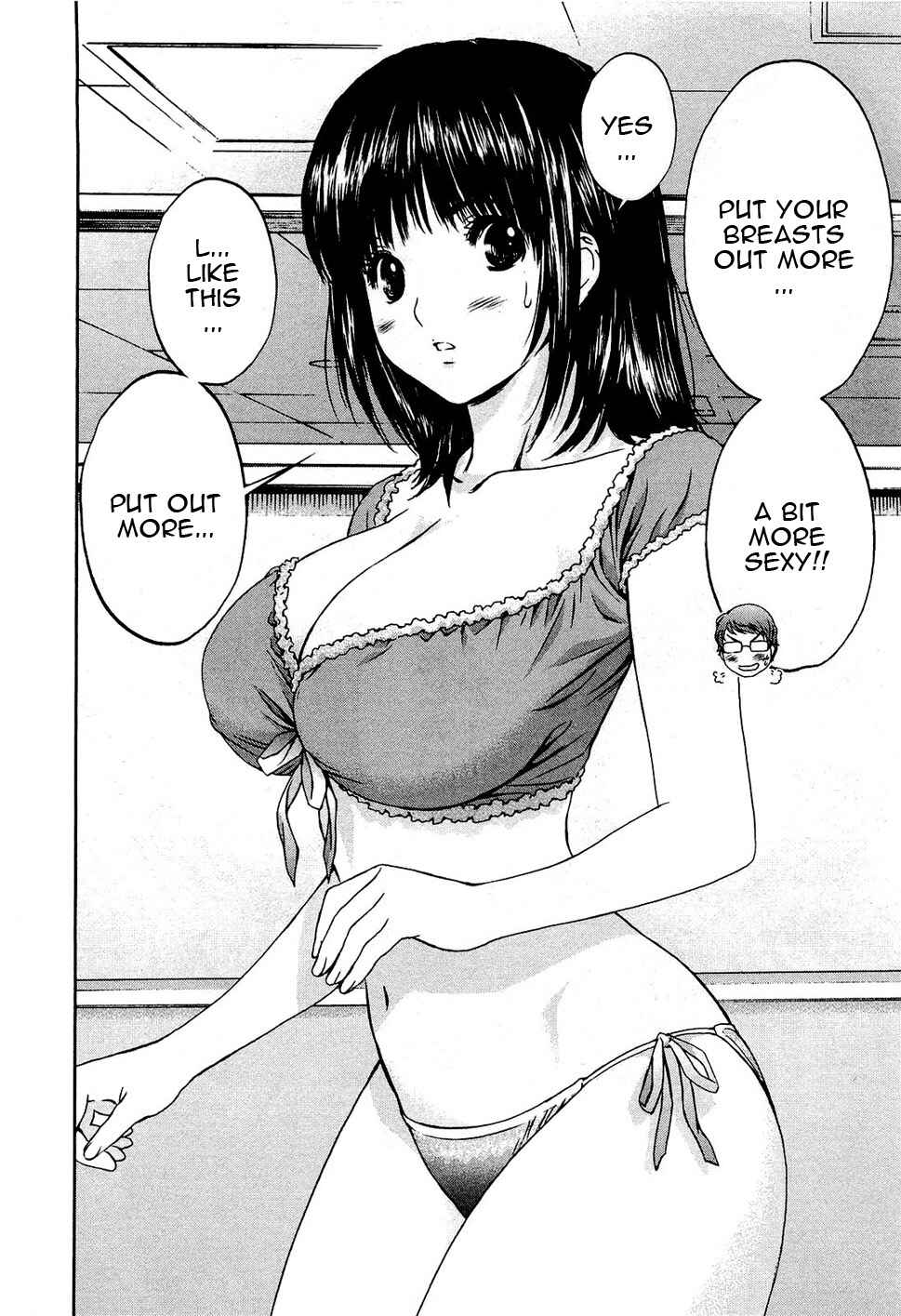 Page 28 Chapter 49 Baka to Boin