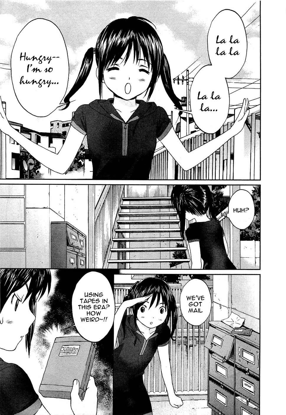 Page 3 Chapter 49 Baka to Boin