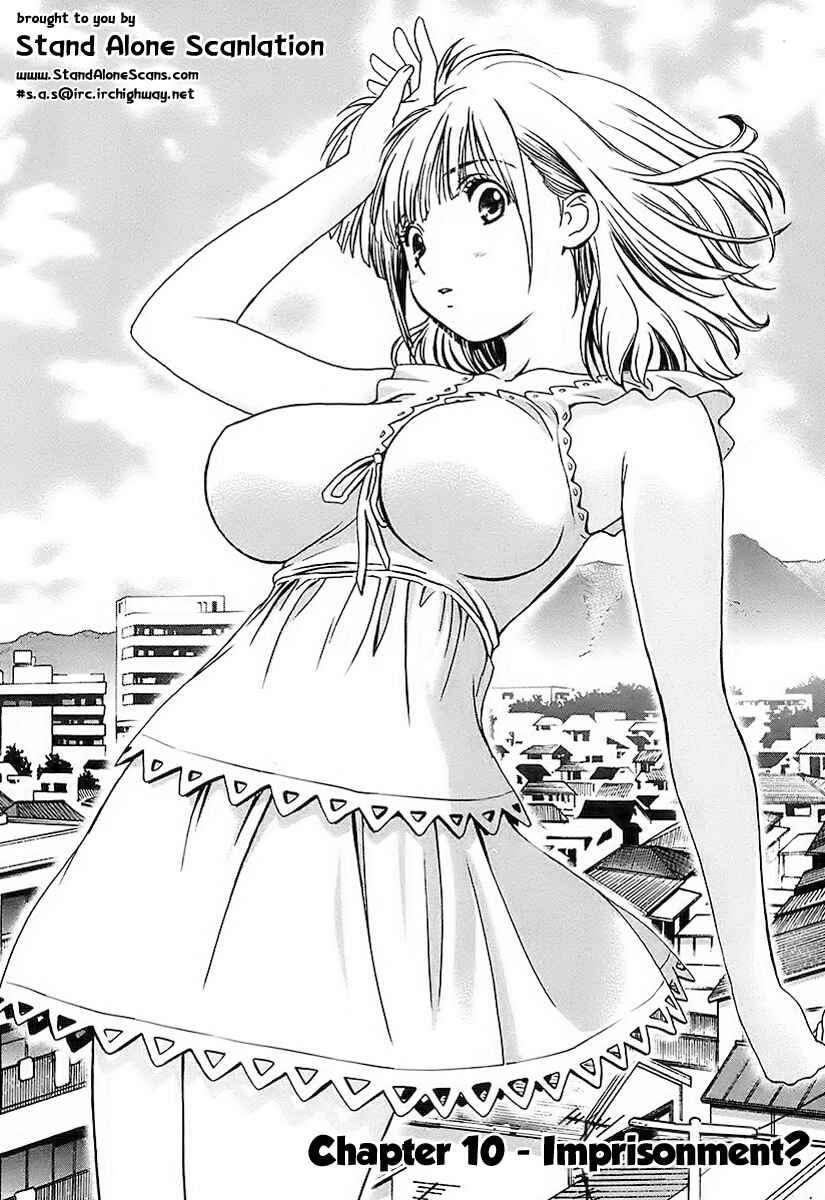 Page 1 Chapter 10 Baka to Boin