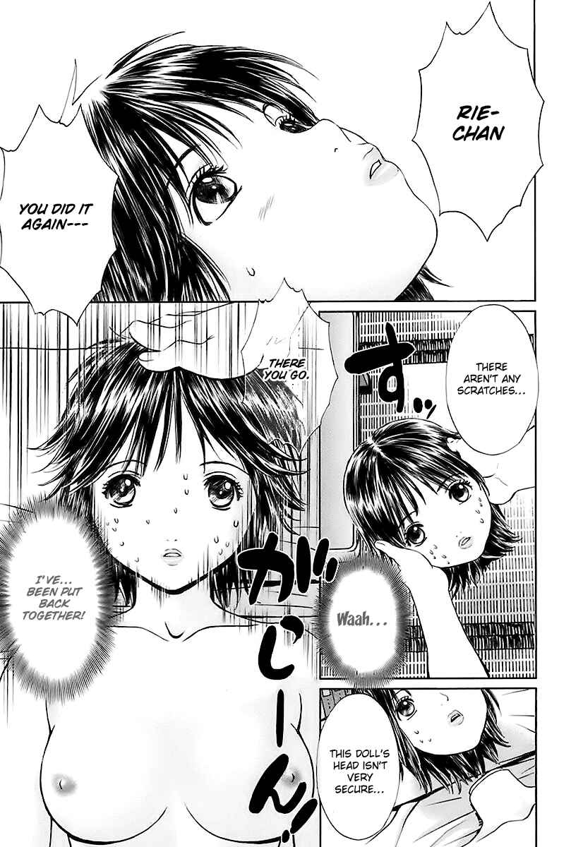 Page 12 Chapter 10 Baka to Boin