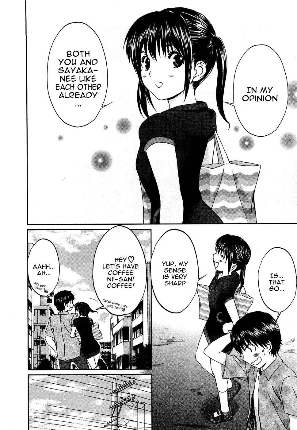 Page 15 Chapter 52 Baka to Boin