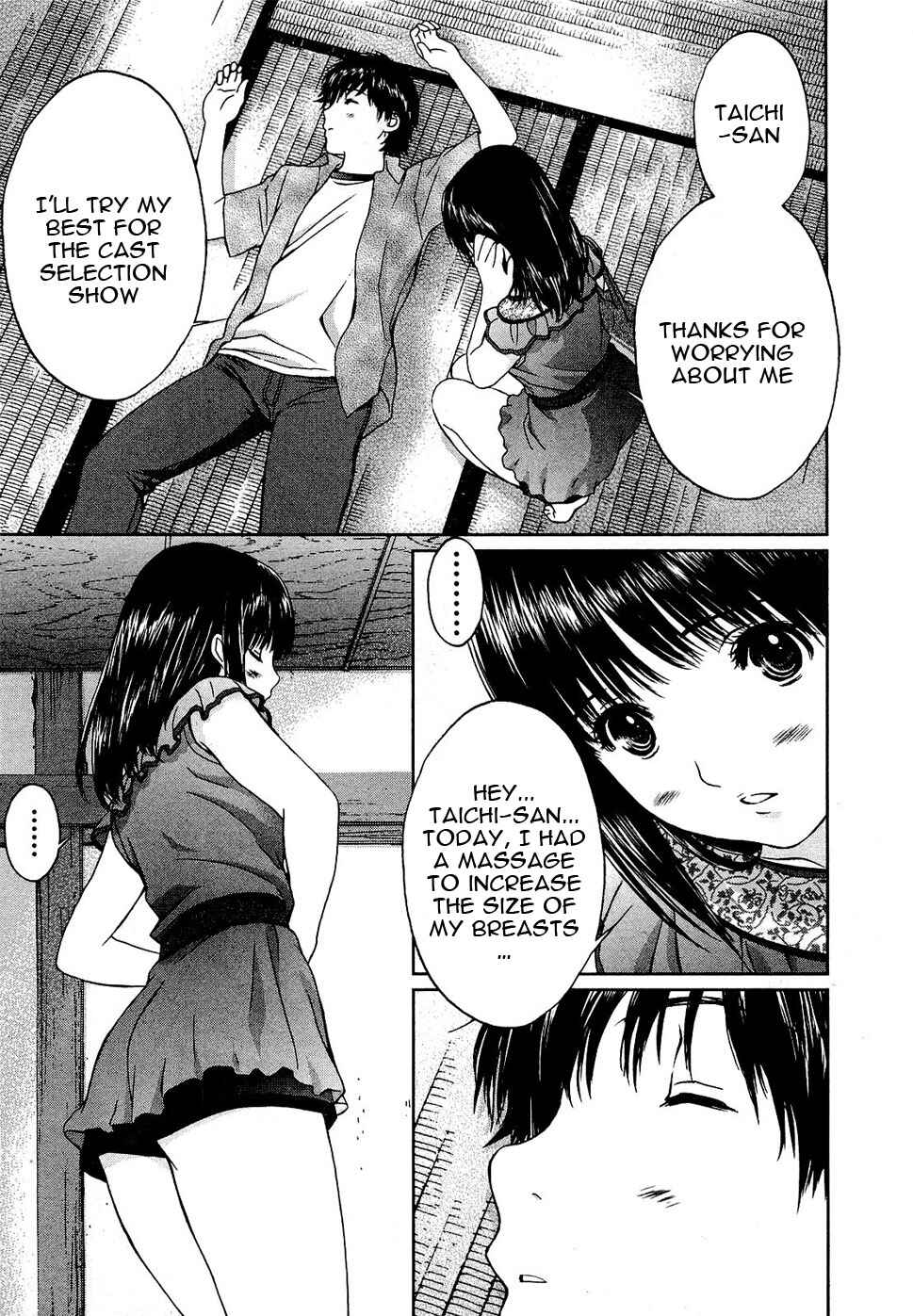 Page 18 Chapter 52 Baka to Boin