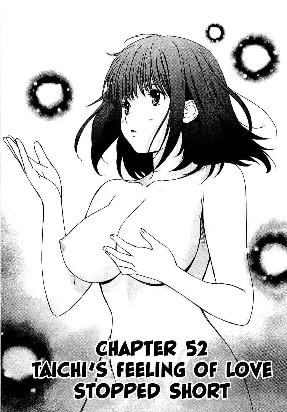Page 2 Chapter 52 Baka to Boin