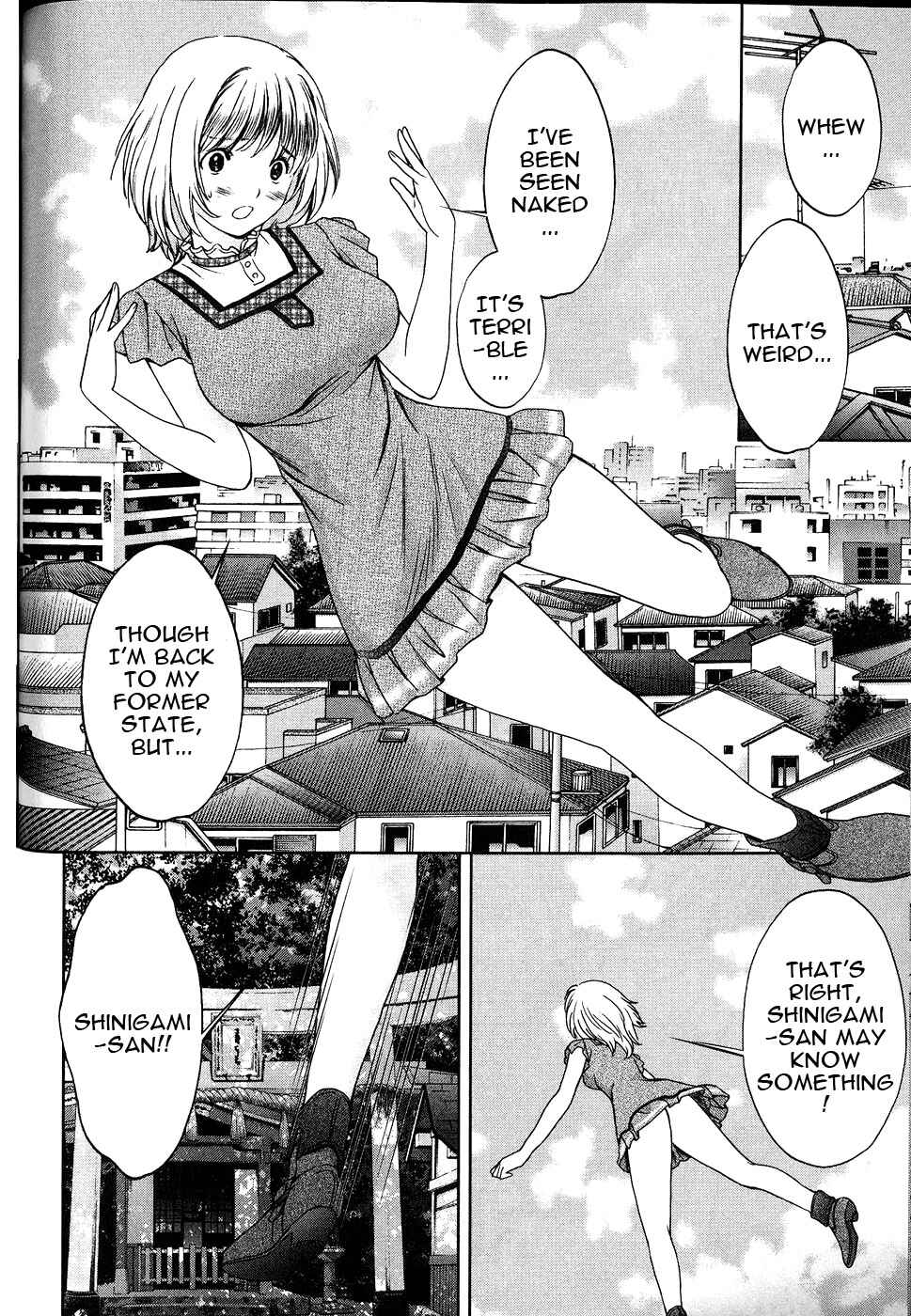 Page 7 Chapter 40 Baka to Boin