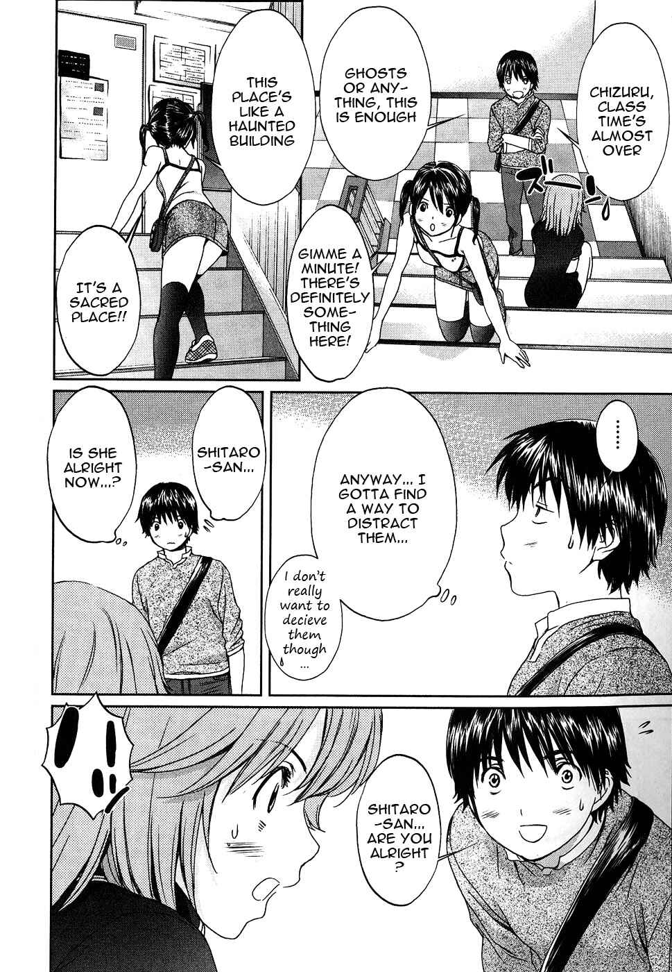Page 9 Chapter 40 Baka to Boin