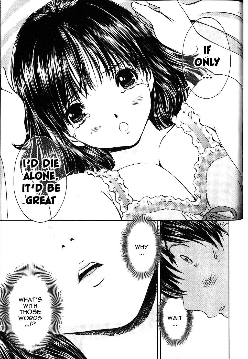 Page 12 Chapter 44 Baka to Boin