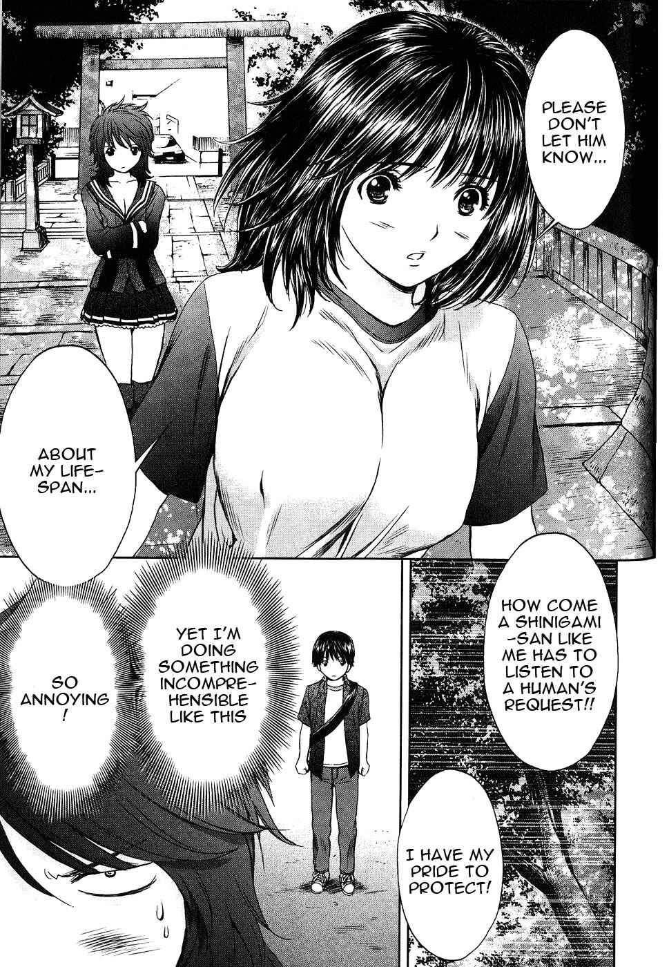 Page 14 Chapter 42 Baka to Boin
