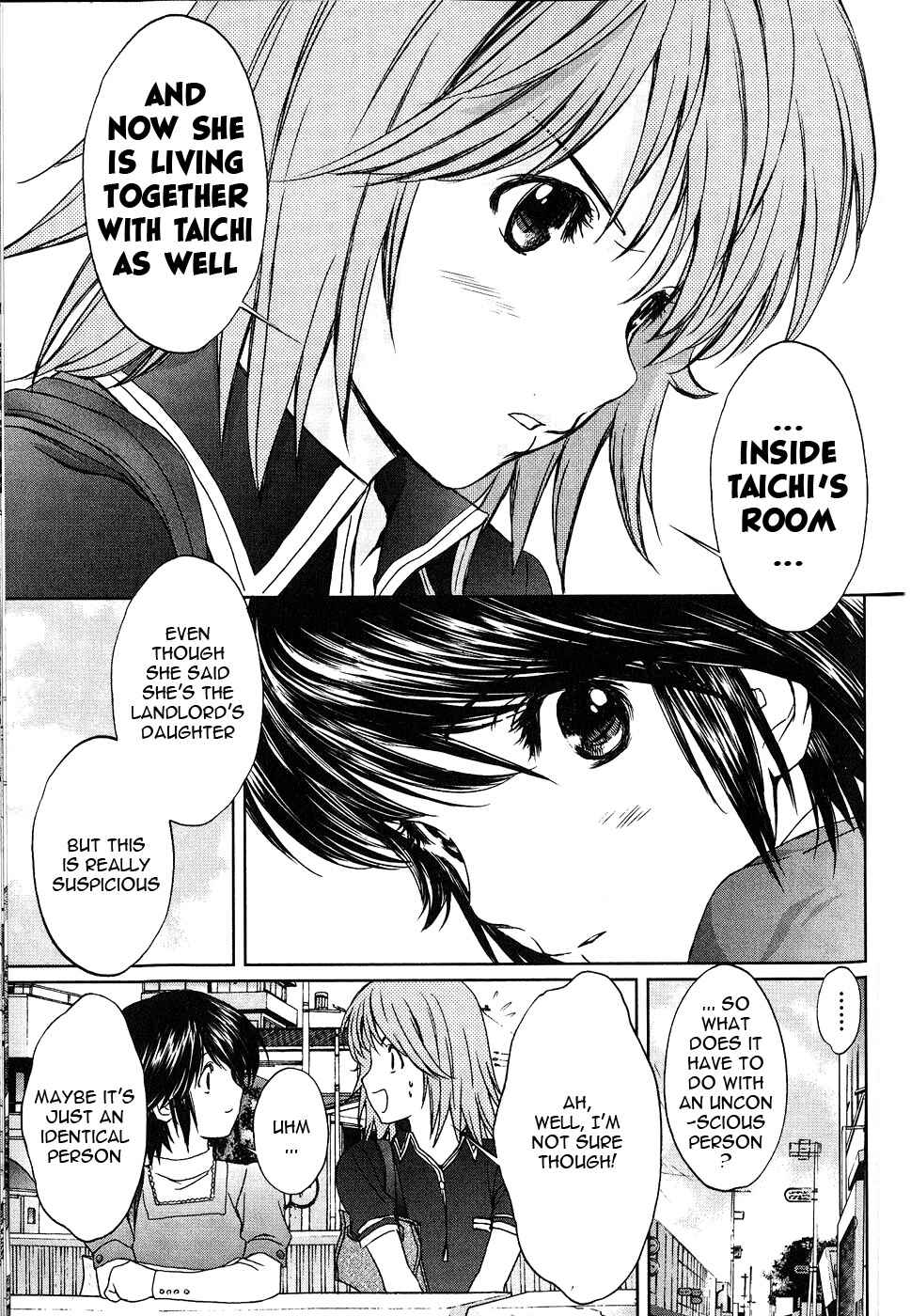 Page 16 Chapter 42 Baka to Boin