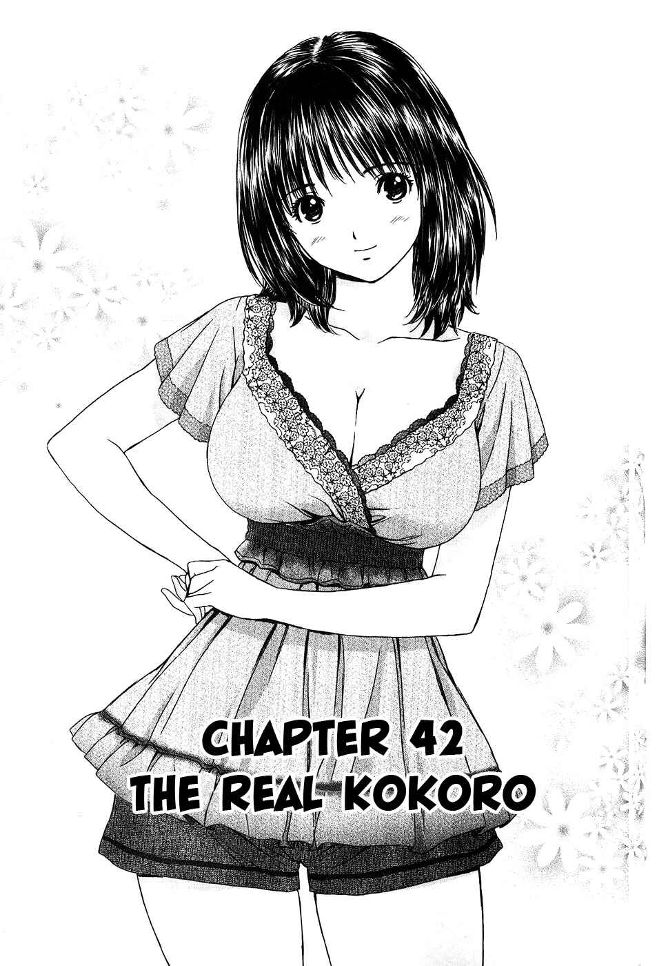 Page 2 Chapter 42 Baka to Boin