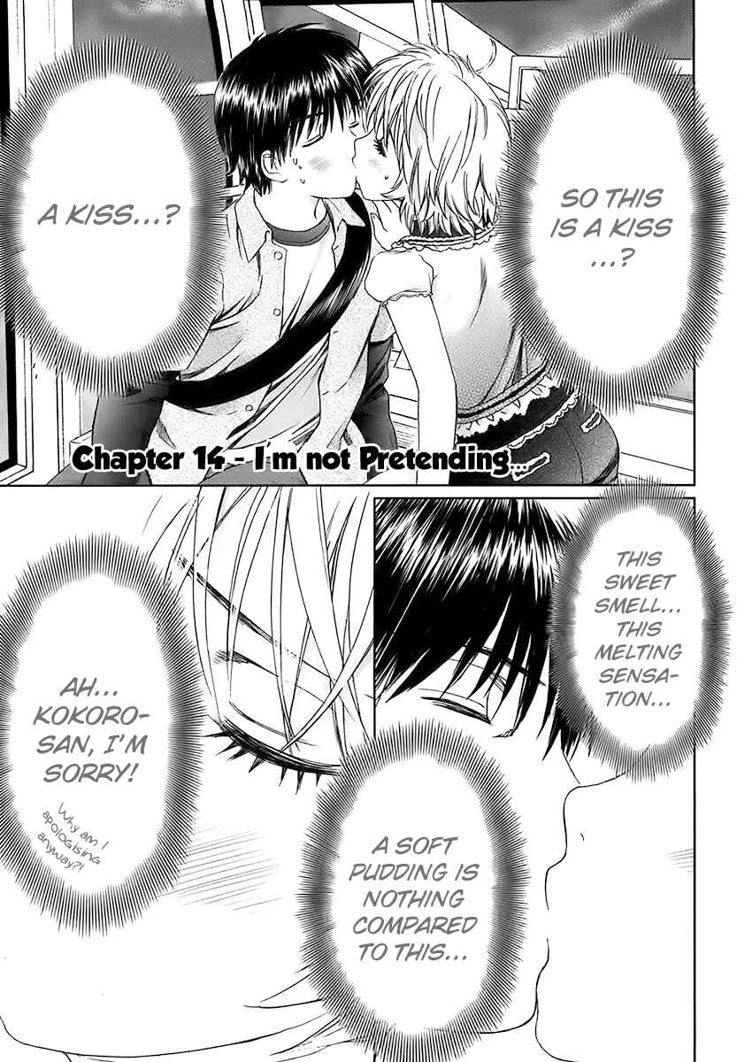 Page 1 Chapter 14 Baka to Boin