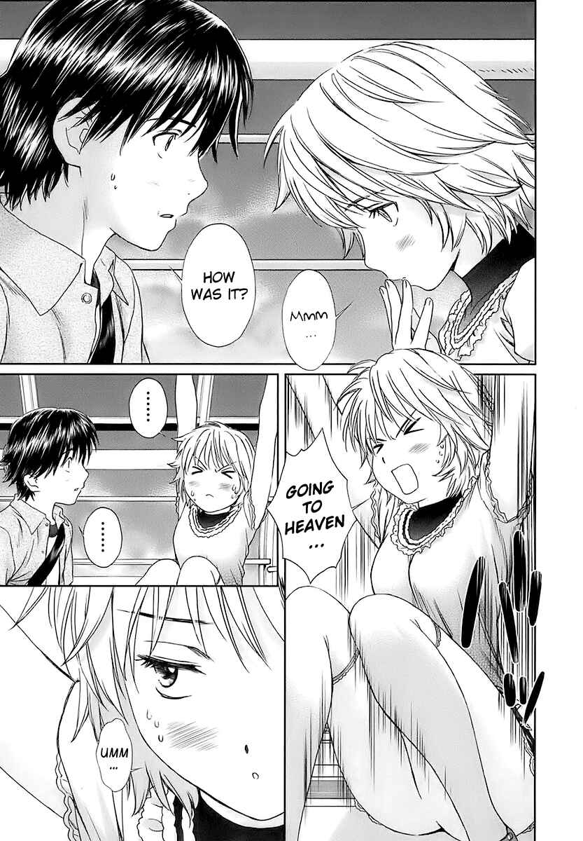 Page 3 Chapter 14 Baka to Boin